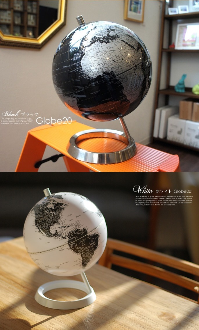 Globe13 地球儀 ACT-01（S） 全7色 デザイナーズ家具 デザイン