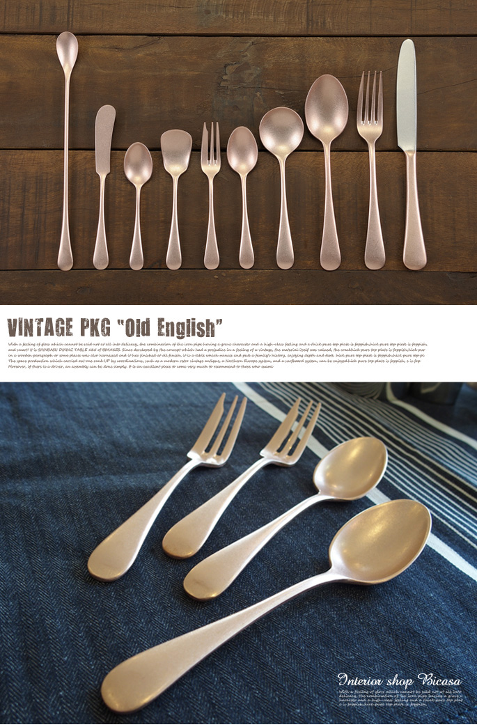 中島　ゴア　ターコイズ＆シルバー　ロングドリンクスプーン　６本 中島様専用 ゴア ターコイズ＆シルバー ロングドリンクスプーン