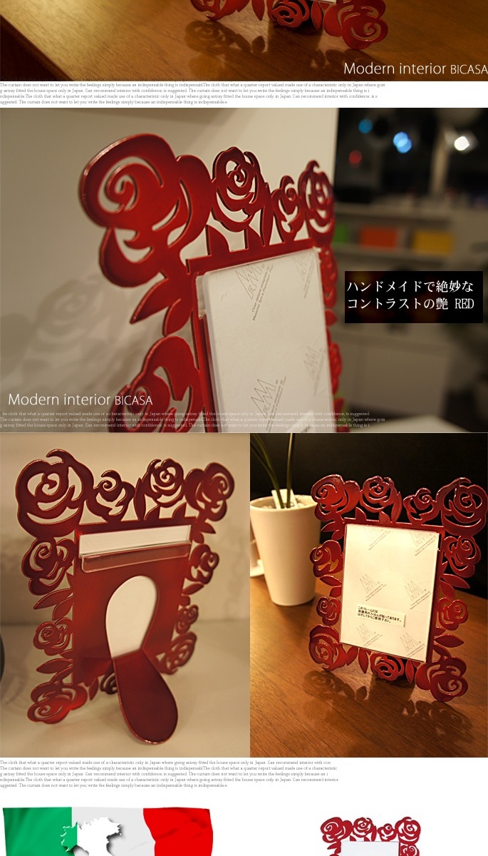 ROSE SU ROSE アルティ・エ・メスティエリ デザイナーズ家具 デザイン