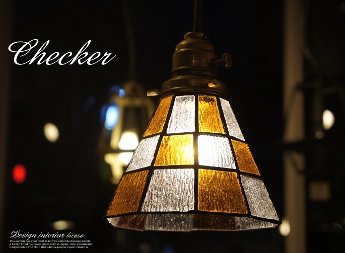 ART WORK STUDIO ステンドグラスペンダントチェッカー Stained glass-pendant Checker｜ARTWORKSTUDIO公式