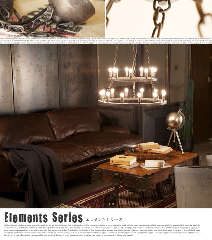 Elements21 エレメンツ21 AW-0382 シーリングライト