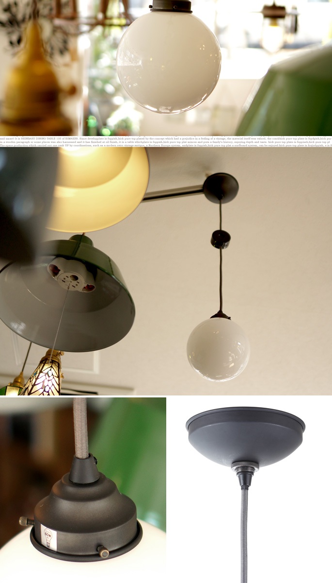 Tango-pendant(タンゴペンダント） AW-394Z・AW-394V アートワーク