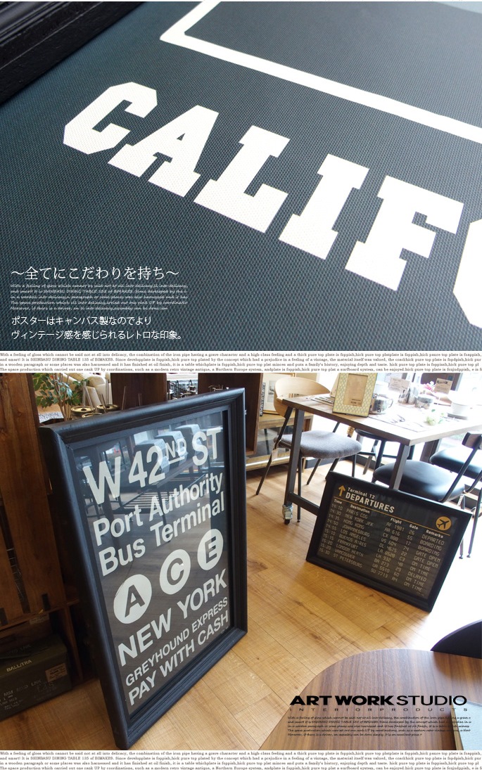 NY ART FRAME /アートフレーム  アートワークスタジオ ART WORK STUDIO ART FRAME New york / アートワークスタジオ