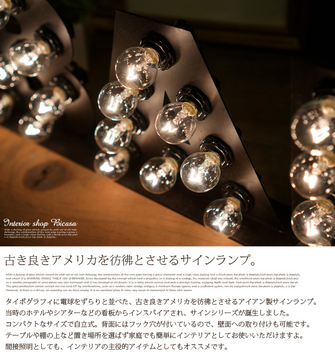 アートワークスタジオ EAT Sign 照明 ART WORK STUDIO EAT sign