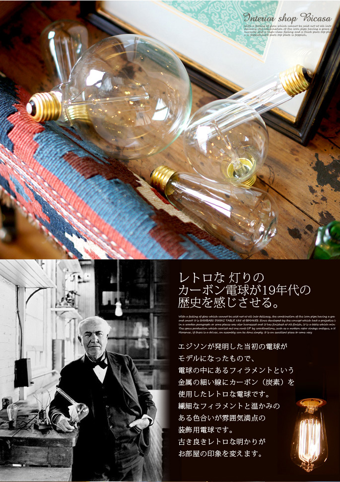 70年代 クリア プレスガラス テーブル セット売 専用ページのため購入不可❗️ オメガ デ・ヴィル 純正ステンレスブレス 1960年代