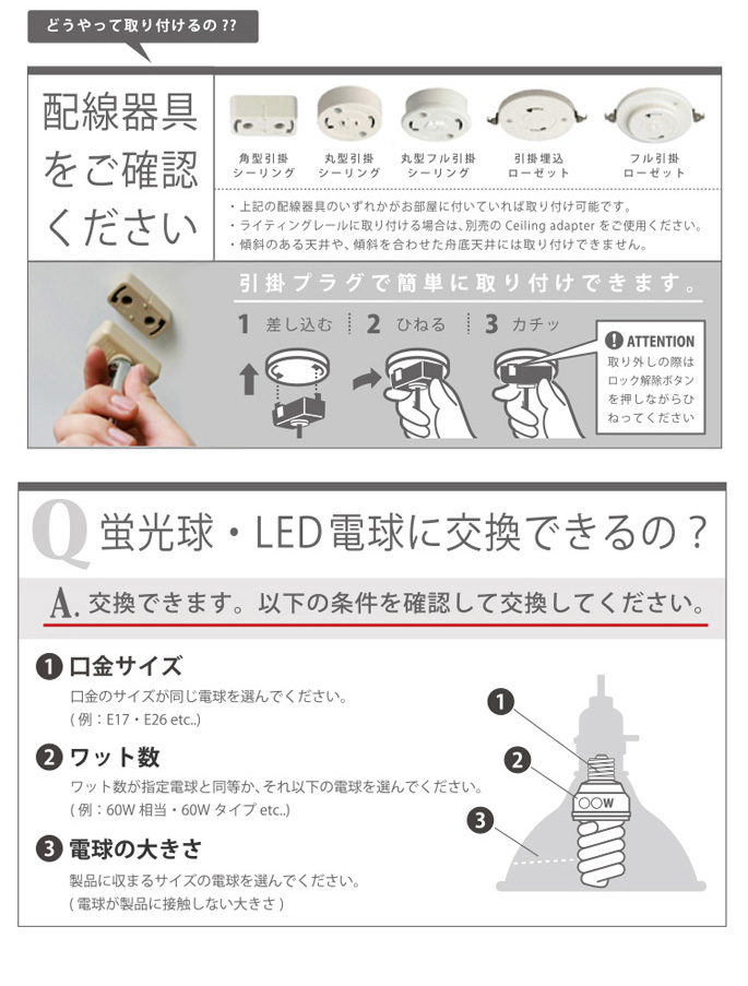 お値下げしました　アートワークスタジオ　クラッシックエナメルペンダント　ホーロー クラッシックエナメルペンダントL アートワークスタジオ AW-0447