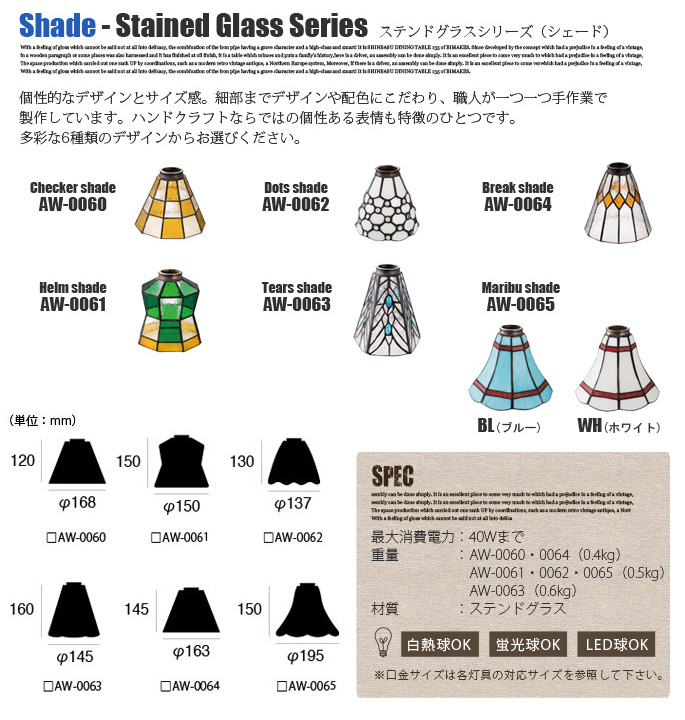 【0324様】専用ページ ハーレー用パーツ カスタムパーツの通信販売 ネオファクトリー