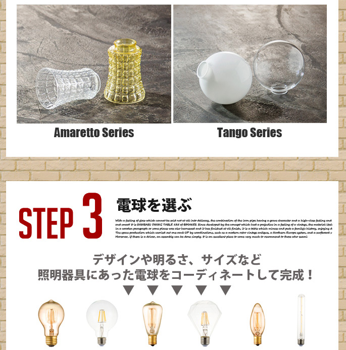 3灯クラシックフロアー本体(口金・E26) アートワークスタジオ AW-0441