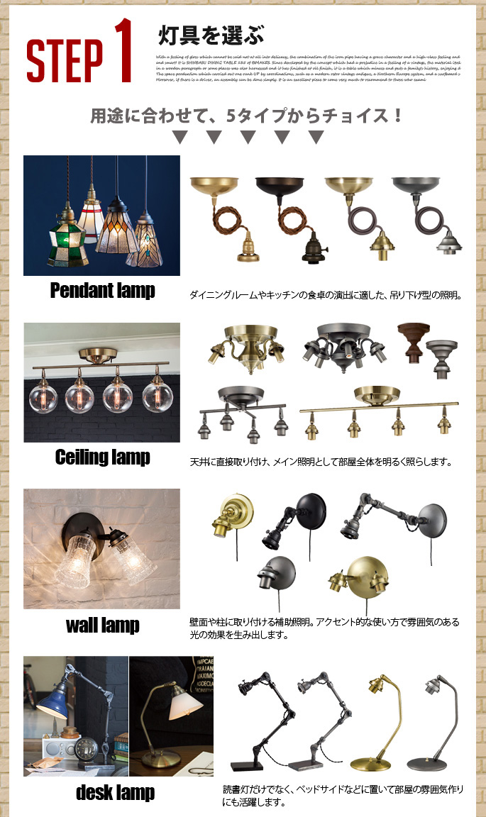 3灯クラシックフロアー本体(口金・E26) アートワークスタジオ AW-0441