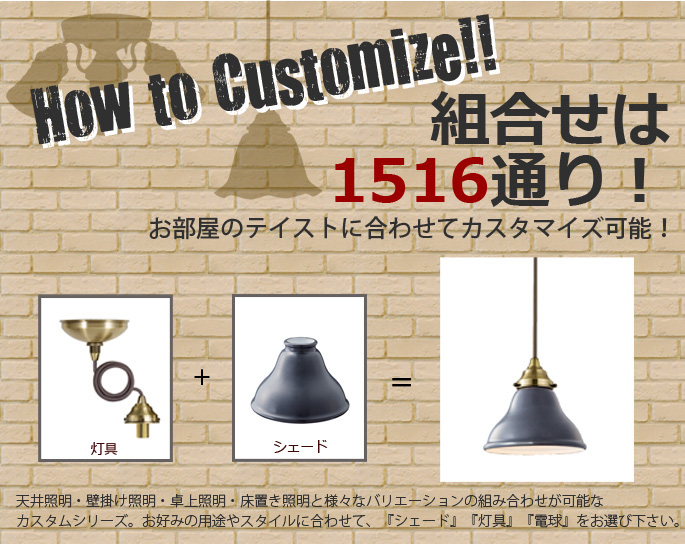 2個セット AW-0426 アートワークスタジオ ベーシックペンダント本体 2個セット AW-0426 アートワークスタジオ ベーシックペンダント