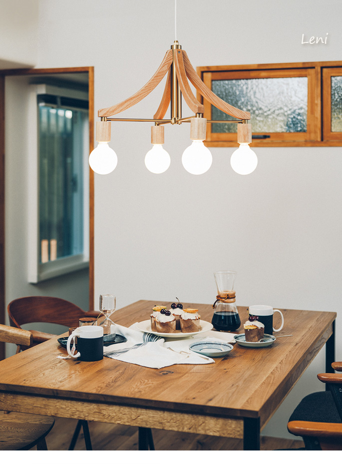 ペンダントライト レニー 照明 天井照明 4灯 多灯照明 ナチュラル