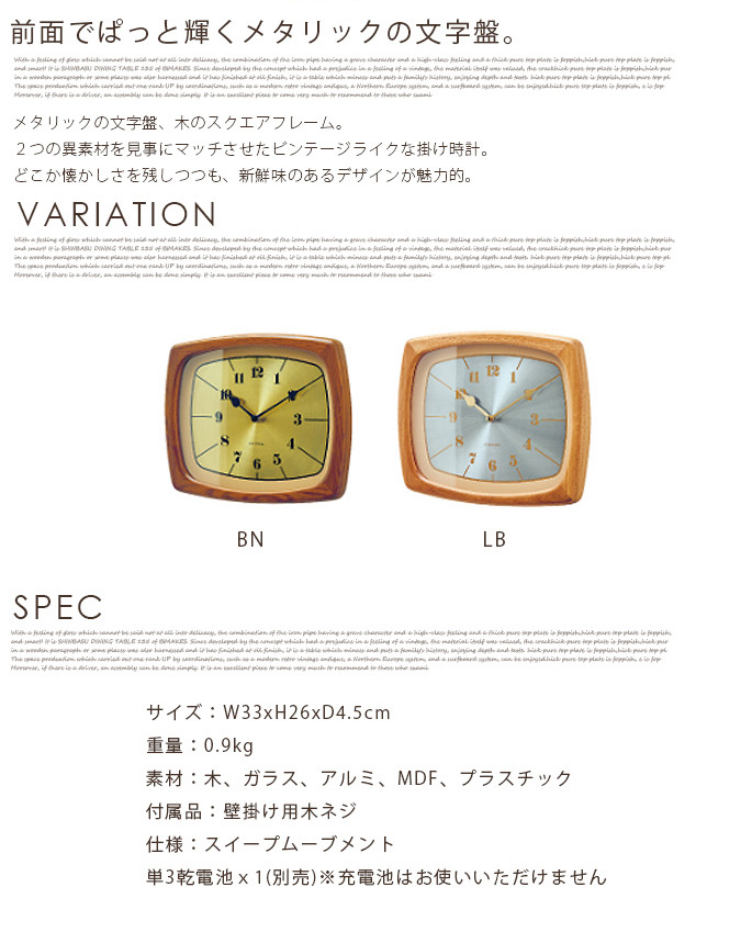 希少 umbra カナダ製 初期 デザイナーズ掛け時計 希少 umbra カナダ製 初期 デザイナーズ掛け時計