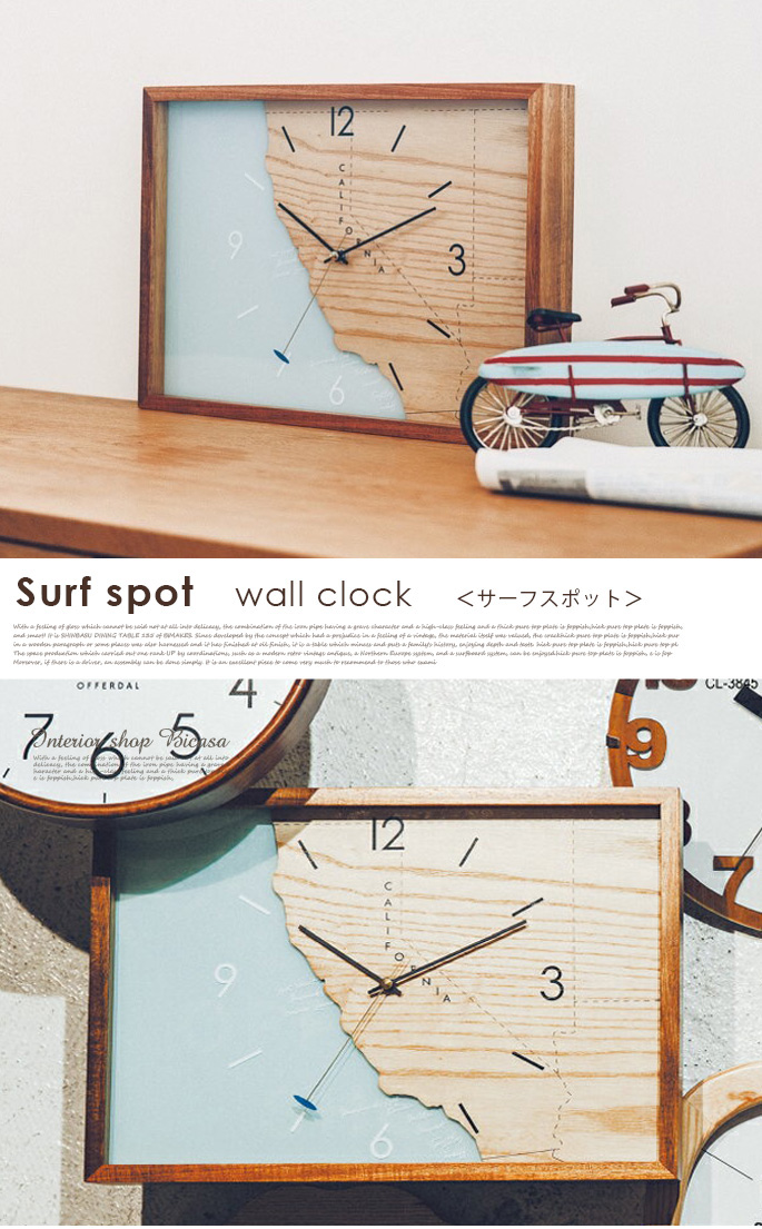 NIXON壁掛け時計 Amazon.co.jp: NIXON Rolling Stones SENTRY WALL CLOCK 壁掛け