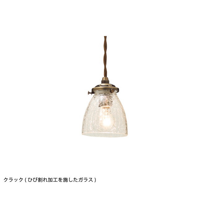 オーデリック ペンダントライト ペンダントライト Rudy Pendant Light ルディ ペンダントライト