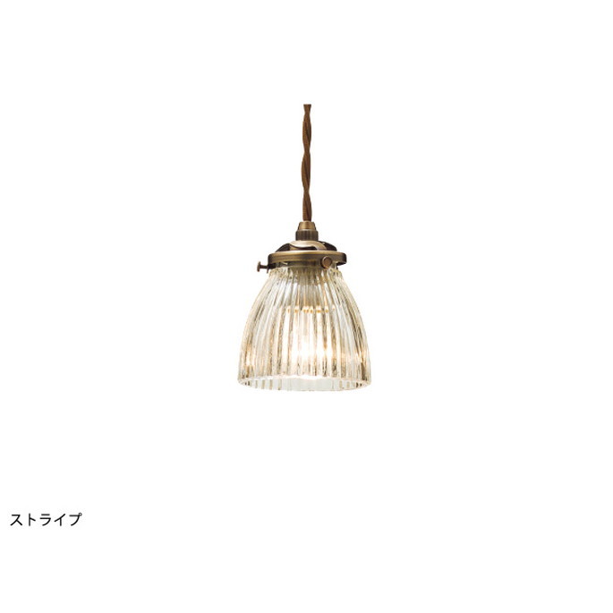オーデリック ペンダントライト ペンダントライト Rudy Pendant Light ルディ ペンダントライト