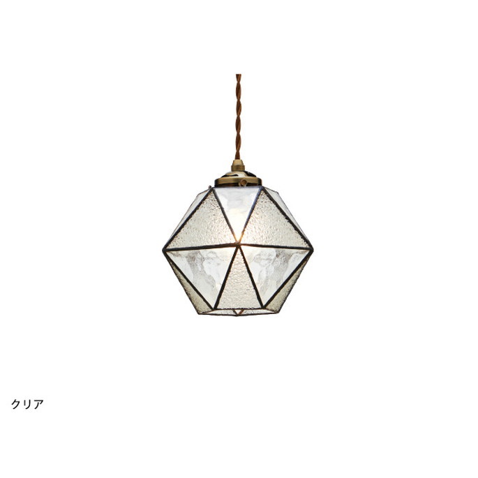 INTERFORM Maryse マリーズ ペンダントライト 電球あり2灯セット