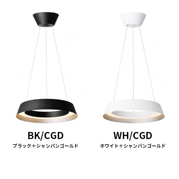 照明 Loop LED-pendant light ループLEDペンダントライト ライト 照明