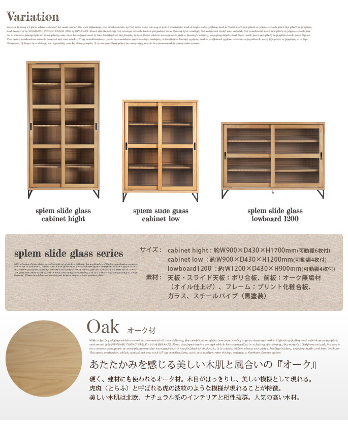 レア品★splem slide glass lowboard 1200 Amazon.com: Topus 4 Pieces Medium Guitar Slide (3 Colors