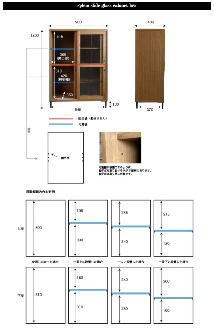 レア品★splem slide glass lowboard 1200 Amazon.com: Topus 4 Pieces Medium Guitar Slide (3 Colors