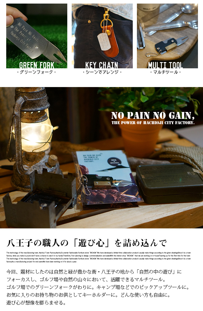 入手困難　公式認定品　タマラ・ド・レンピッカ　グリーンブガッティ　キーチェーン 入手困難 公式認定品 タマラ・ド・レンピッカ グリーン