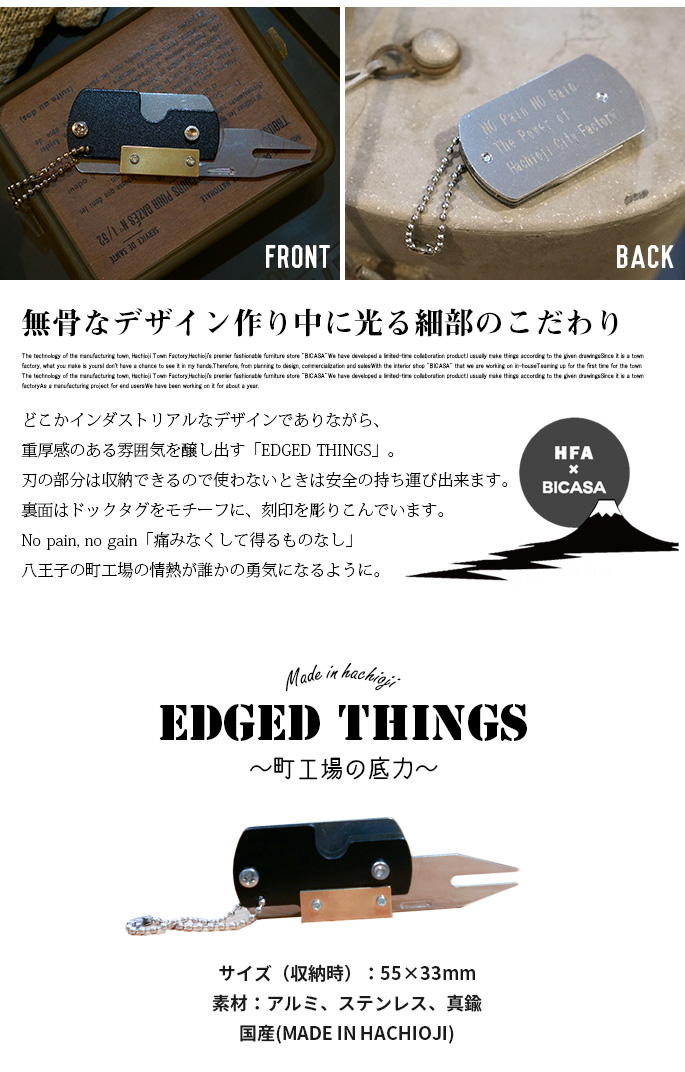 入手困難　公式認定品　タマラ・ド・レンピッカ　グリーンブガッティ　キーチェーン 2_000000034881.jpg?1705626594