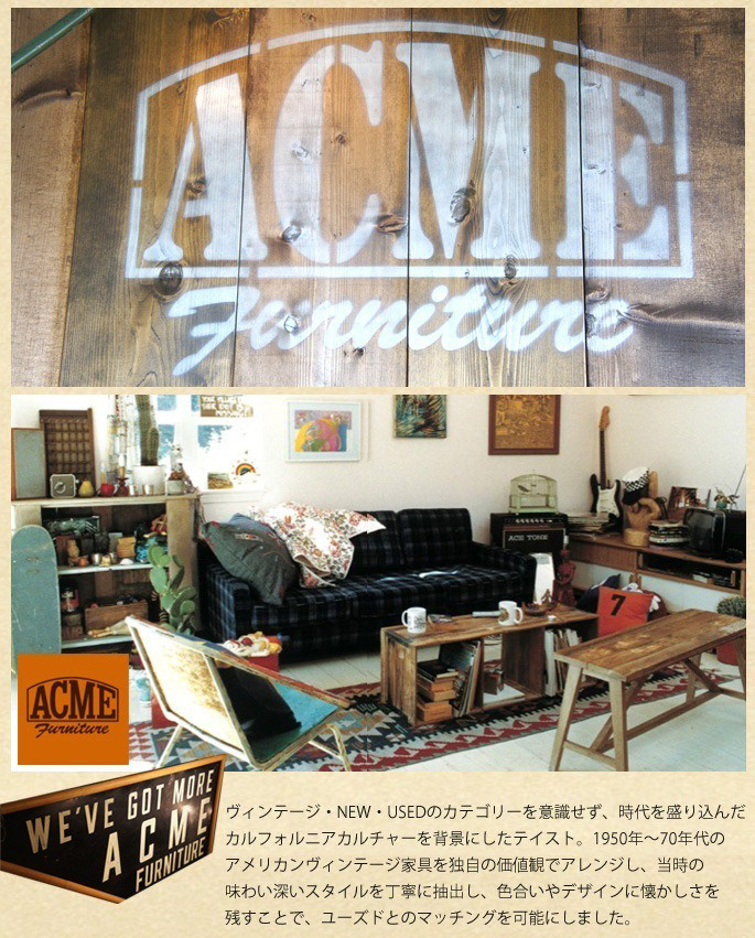 インテリア 家具 サイドボード デザイナーズ家具 デザインインテリア