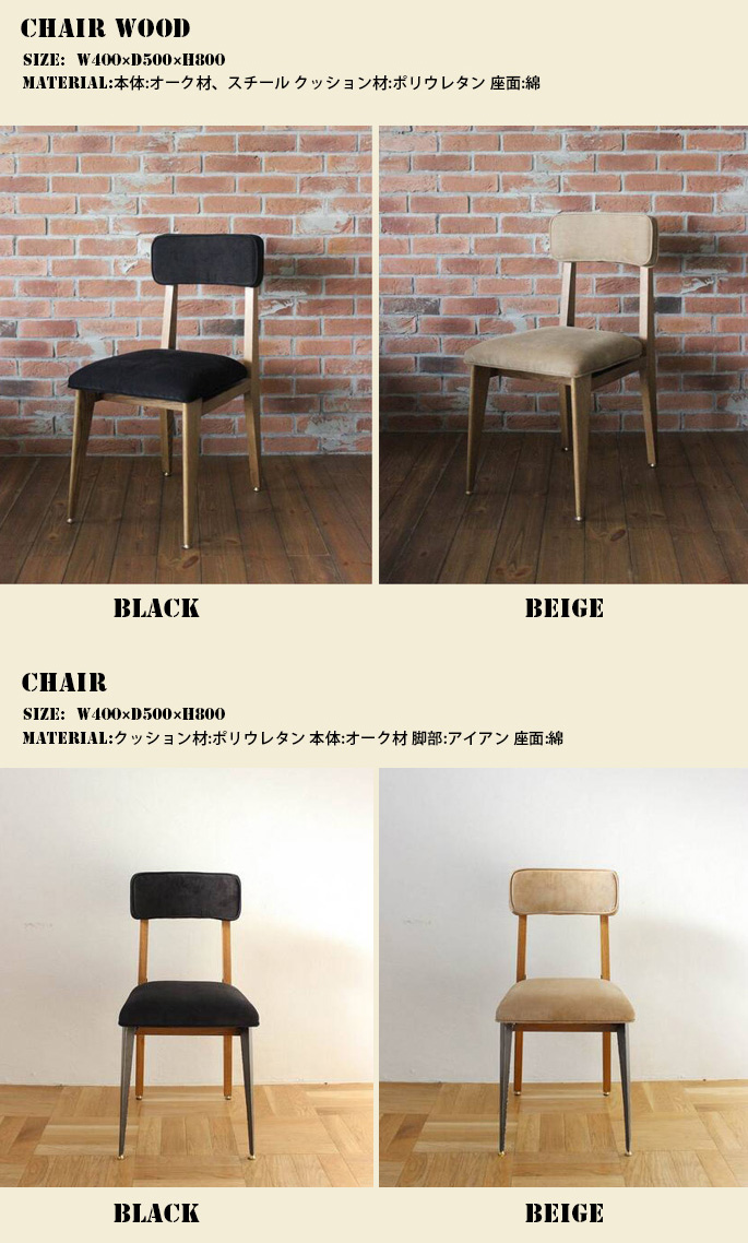 CHRYSTIE TV BOARD S クリスティー テレビボード S journal standard Furniture JOURNAL STANDARD FURNITURE