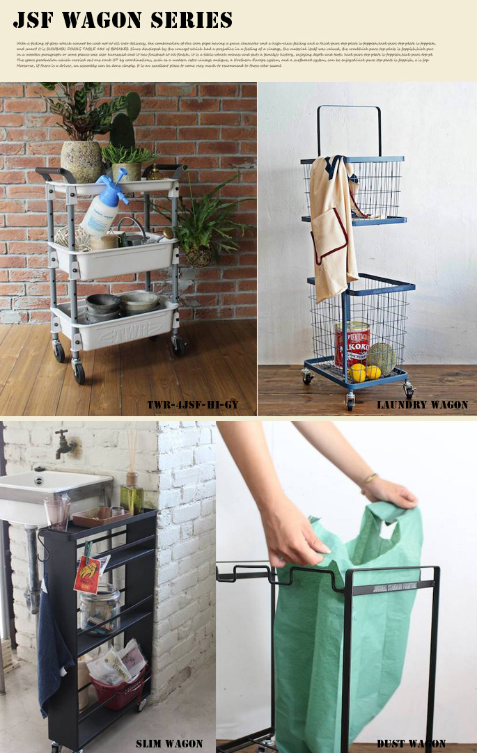 収納 スリムワゴンハンドル キッチン収納 キッチンワゴン 隙間収納 デザイナーズ家具 デザインインテリア雑貨 ｂｉｃａｓａ ビカーサ 送料無料 家具通販 激安ショップキャビネット ボードワゴン