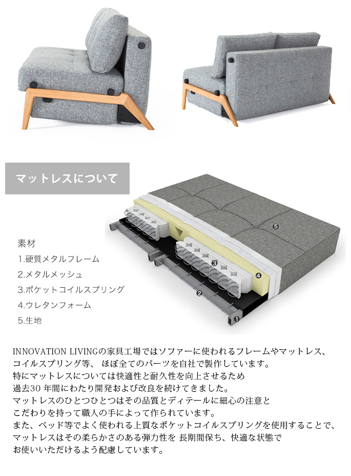 写真を追加 Innovation Living INNOVATION LIVINGの商品一覧｜The Conran Shop（ザ・コンランショップ）