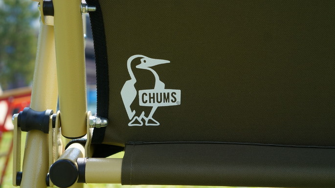 CHUMS Back with Chair チャムスバックウィズチェア チェア 椅子