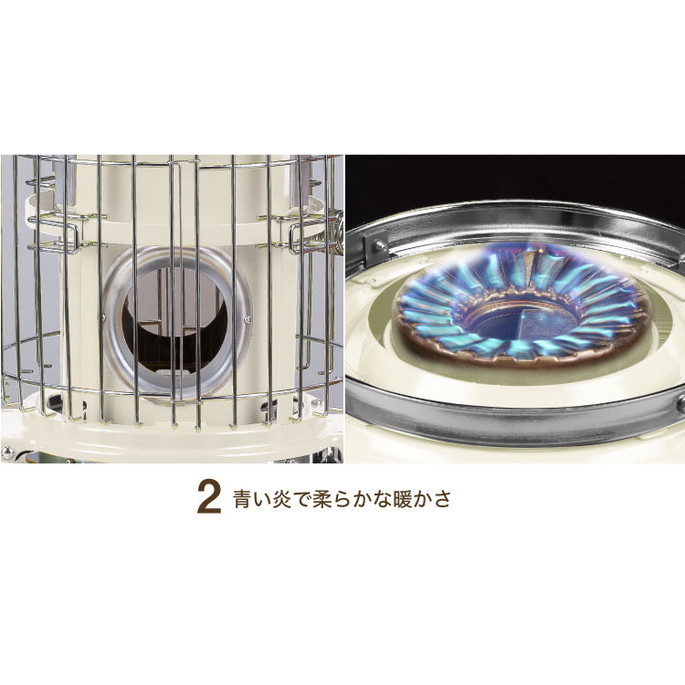 ストーブ Aladdin Portable gas stove WHITE アラジン ポータブルガス