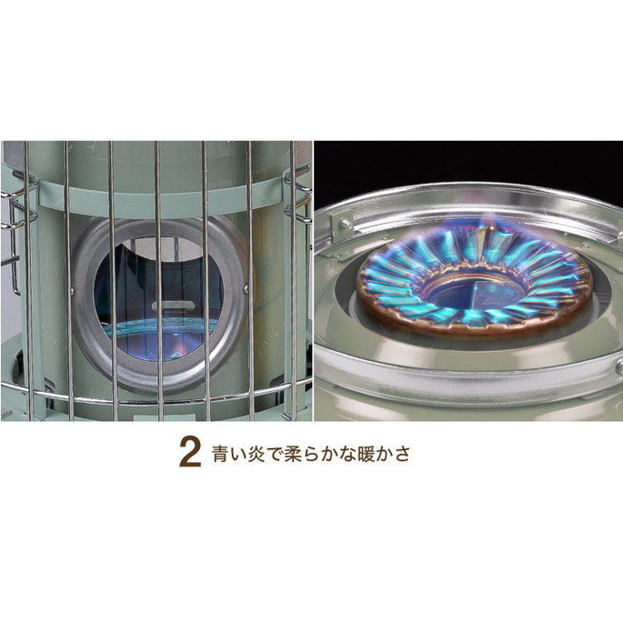 アラジン Aladdin ポータブルガスストーブ SAG-BF02A グリーン ストーブ Aladdin Portable gas stove GREEN アラジン