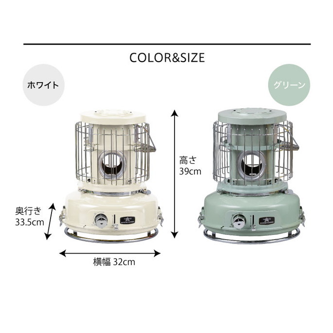 アラジン Aladdin ポータブルガスストーブ SAG-BF02A グリーン ストーブ Aladdin Portable gas stove GREEN アラジン