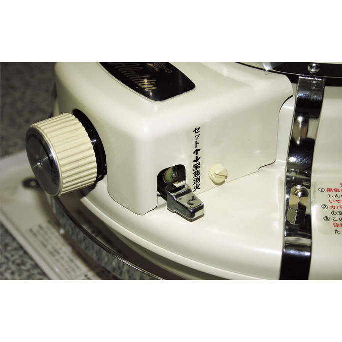 ストーブ Aladdin Blue Frame Heater WHITE アラジンブルーフレーム