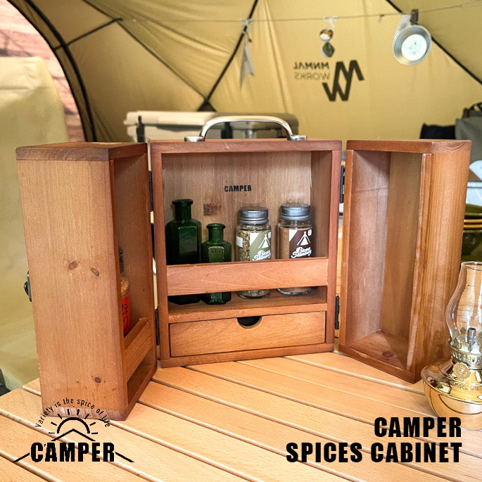 スパイスキャビネット CAMPER SPICES CABINET キャンパー