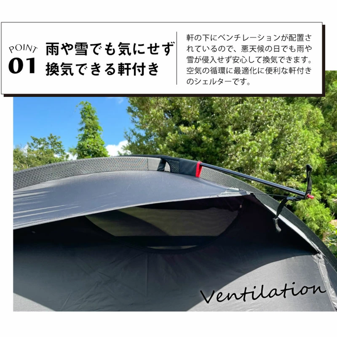 テント/タープ Snow Peak - WIWO Jeunesse Larva Shelter XL 44da9b0cd32cd16cbce8583dd4b5a9