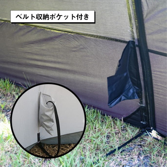 【新品未使用】ウィーオWiWOジュネスラバシェルターXLコヨーテ テント ウィーオ WIWO ジュネスラバシェルターXLコヨーテ