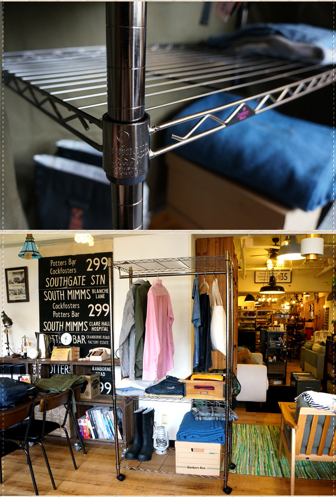 Utility Cabinet ニッケルブラック Basshu デザイナーズ家具