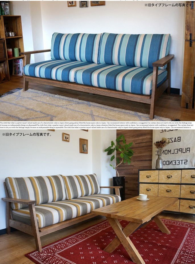きゃろらいん様　BIMAKES SHASTA 1P SOFA 美品 シャスタ1Pソファ BIMAKES 全3色 送料無料 デザイナーズ家具
