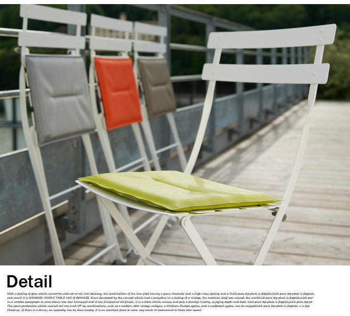 Bistro(ビストロ) Metal Chair(メタルチェア) Fermob スタンダード