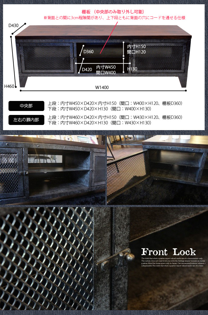 ベラードテレビボード 140 ビメイクス パイン材 ナチュラル ブラウン
