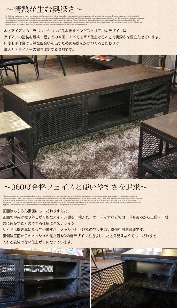 OUTLET 15%OFF】 BERARD TV BOARD 140 ビメイクス 送料無料