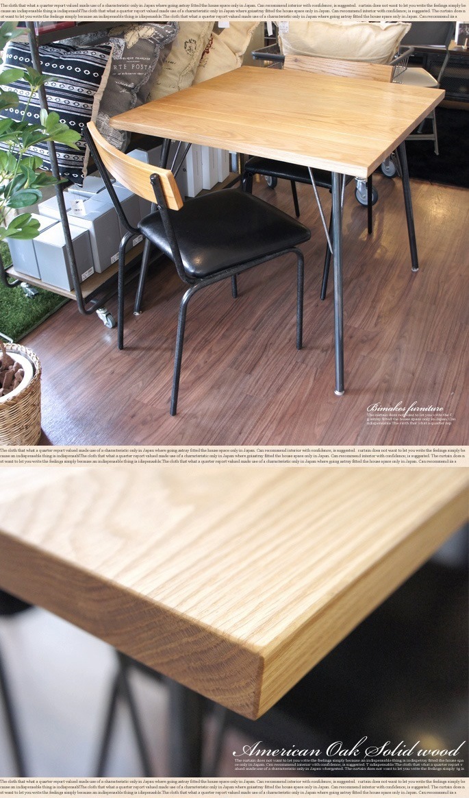 シンバス　ダイニングテーブル　80 BIMAKES SHINBASU DINING TABLE 80 BIMAKES 全2色 送料無料 デザイナーズ