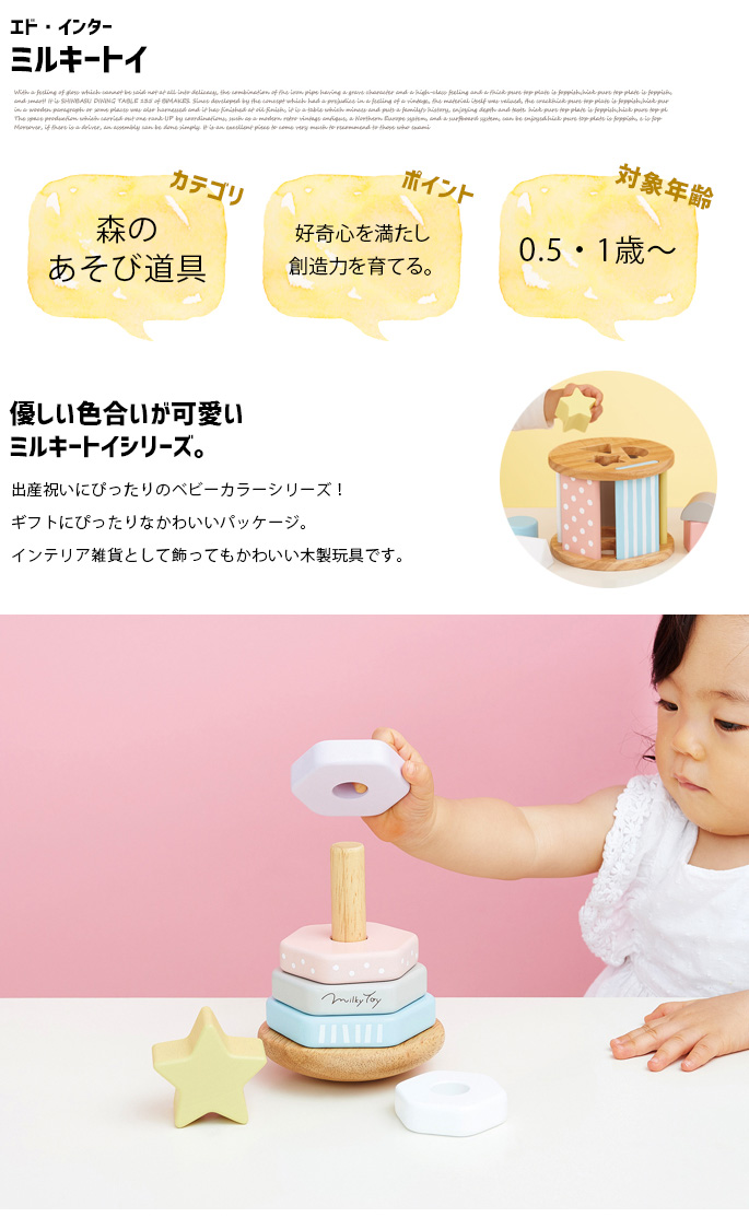 Sugar　限定CD12枚セット Amazon.co.jp: OKURUX [2袋セット] 金城製菓 ミックスゼリー