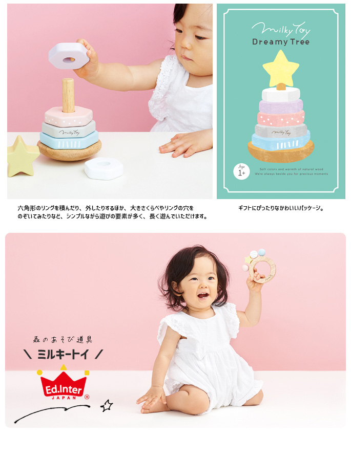 Sugar　限定CD12枚セット Amazon.co.jp: OKURUX [2袋セット] 金城製菓 ミックスゼリー