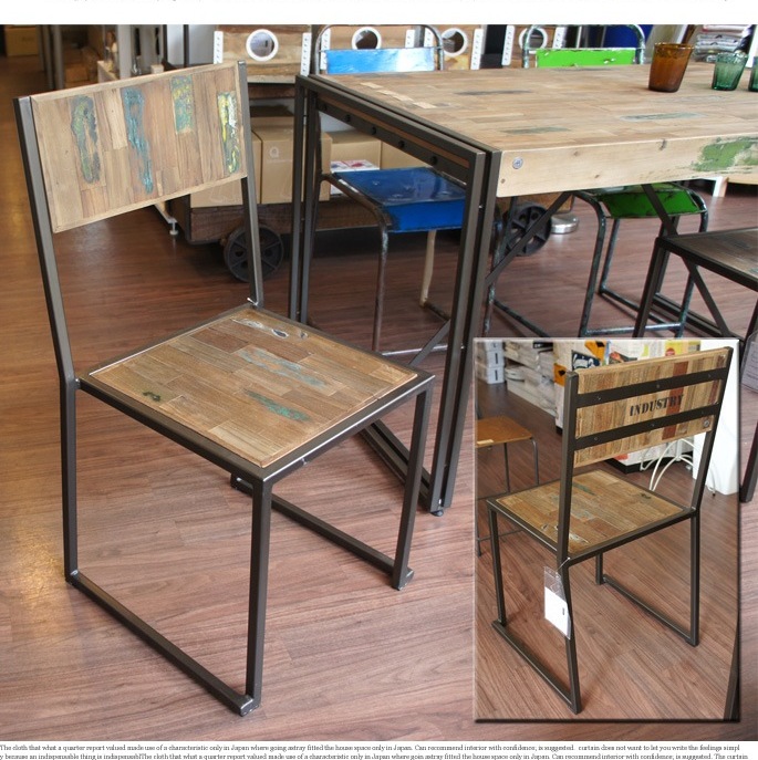 フェルム インダストリアル ダイニング チェア 110783 d-Bodhi 送料