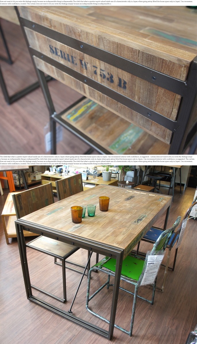 フェルム インダストリアル ダイニング チェア 110783 d-Bodhi 送料