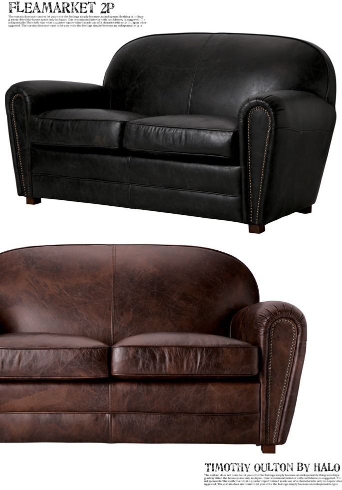 HALO FLEAMARKET 1P SOFA ハロ フリーマーケット 【公式通販】