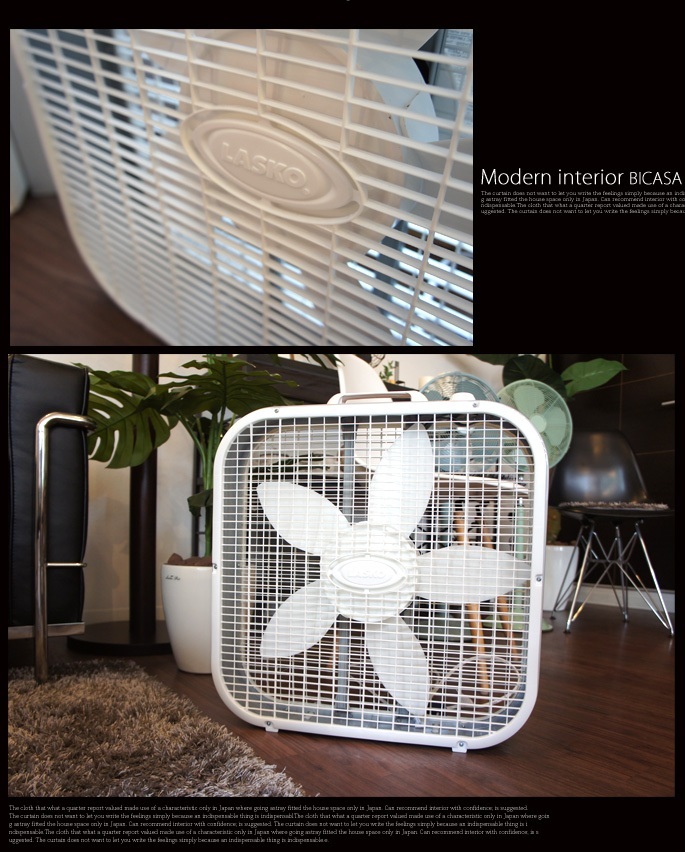 LASKO BOX FAN 3733 お洒落扇風機 アメリカ製 ボックスファン LASKO BOX FAN ラスコボックスファン「3733」「サーキュレーター