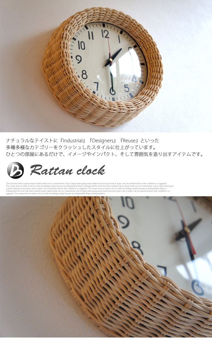 クマ型 ラタン製の置時計 楽天市場】掛け時計 キッズ [ クロックズー ] ゴリラ ヒツジ